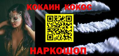 мдма Кунгур