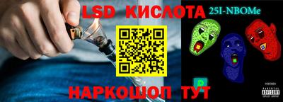 мдма Кунгур