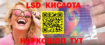 мдма Кунгур