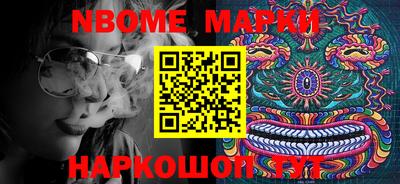 мдма Кунгур