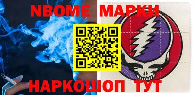 mdma Кулебаки
