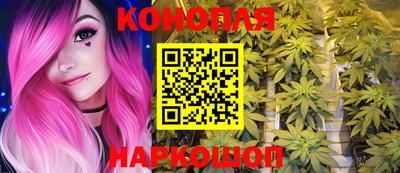метамфетамин Кумертау
