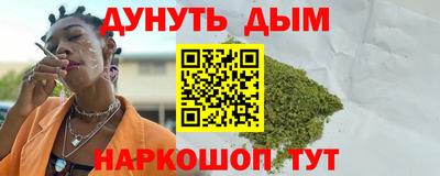 мдма Кунгур