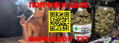 mdma Кулебаки
